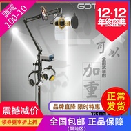 Gottomix Gts1000 Weighted Cantilever Universal Floor Holder of Microphone Microphone Studio Disc Base