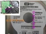 【登豐e倉庫】 F998 WD5000AAJB-00YRA0 500G IDE 硬碟異聲 救資料 打雷沖擊 也修電視