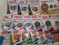 全新 有code 未開封 Beyblade X 爆旋陀螺X 陀螺散件 ux01 ux08 ux14 cx07 cx09 cx10 cx11 cx13 cx14 cx15 bx23 bx42 bx44 