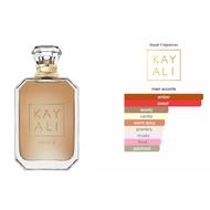 Decant Kayali Vanilla 28 For Unisex Eau De Parfum