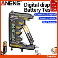 Portable Battery Capacity Indicator Digital Display Battery Level Tester
