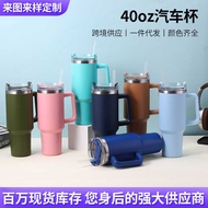 40oz Car Thermos Cup Beer Cup Ice Master Cup Heat Preservation Cold Preservation Car Straw Handle Cu