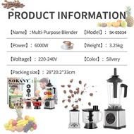 เครื่องปั่นไฟฟ้า SOKANY 3in1 สุขภาพดีง่ายๆได้ที่บ้าน ผักผลไม้ เนื้อสัตว์ บดกาแฟ