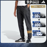 adidas Lifestyle Neuclassics+ Track Pants Men Black IM4437