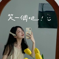 Laugh a Bar Art Sentence Wall Sticker Selfie Mirror Dressing Influencer Shop Background Decorative W