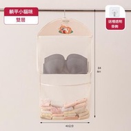 襪子收納 內衣內褲收納網兜 懸掛式收納袋 門後整理收納掛袋