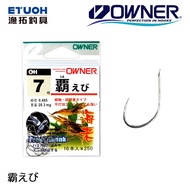 OWNER [Fishing Tackle] [Shrimp Hook]