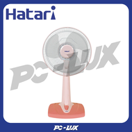 HATARI พัดลมตั้งโต๊ะ 12 นิ้ว T12M1