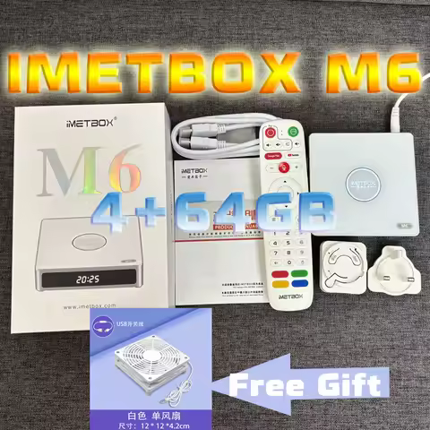 2025 New IMETBOX M6 TV Box 4GB 64GB with Vioce Control Wifi 6 8k HD Smart TB TV Box HOT in Overseas 