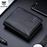 7svf Bullcaptain Brand Leather RFID Retro Wallet Men's Small Zipper Wallet Card Bag Men's Wallet ClutchMen Wallets