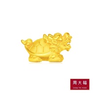 CHOW TAI FOOK 999 Pure Gold Pendant (龙龟) R19357