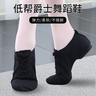 Low Ankle Dancing Shoes Jazz Dance Boots Black Soft End Indoor Special Canvas Adult and Children Female Ballet Practice Classical