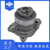 Suitable for Volkswagen Audi Beetle Cooling Water Pump 03F121004E