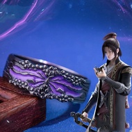 Breaking the Heavens Anime peripheral ring Xiao Yan ring Piercing the Sky ring