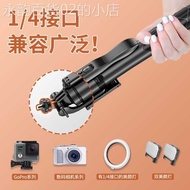 Multifunctional Bluetooth Remote Control L16 Selfie Stick Tripod Mobile Phone Stand Selfie Stick Ant