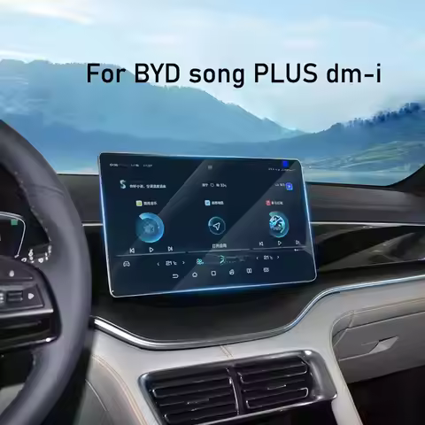 Tempered glass screen protector for BYD song PLUS dm-i 2021-2025 12.8inch or 15.6 inch Car radio GPS