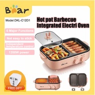 Bear Bếp Nướng Điện Gia Dụng DKL-C12D1 W 1200W Chảo Nướng Nấu Ăn Nhỏ Không Khói Nồi Lẩu