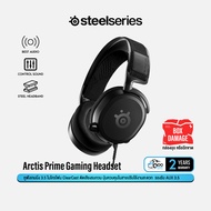 Steelseries Arctis Prime Gaming Headset หูฟังเกมมิ่ง 3.5 รองรับ PC PS XBOX SWITCH #Qoomart