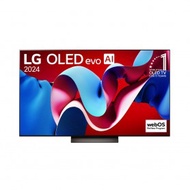 LG 65吋 OLED evo AI C4 4K 智能電視