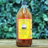 ✿◇【Bragg】Organic Apple Cider Vinegar - 473ml &amp; 946ml