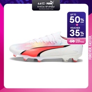 PUMA FOOTBALL - รองเท้าฟุตบอล ULTRA ULTIMATE FG/AG สีขาว - FTW - 10731101