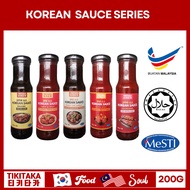 [HALAL] 200g Korean Fried Chicken Sauce (Sos Ayam Korea) Bulgogi