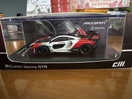 CM Model 1:64 McLaren Senna GTR 模型車