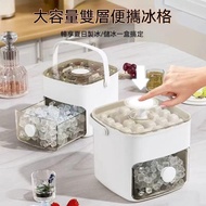 Ice Cube Mold Press Ice Cube Ice Cube Box Large Ice Cube Box Ice Cube Handy Tool Household Refrigera
