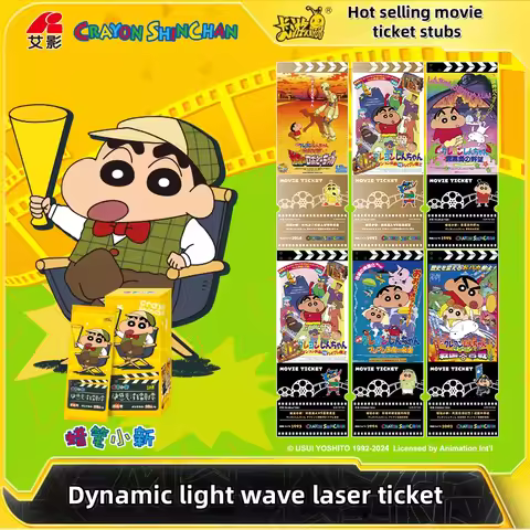 KAYOU Genuine Crayon Shin Chan Dynamic Light Wave Theater Series Laser Ticket Movie Ticket Root Chil