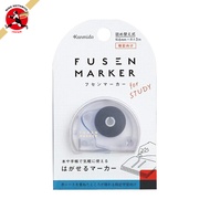Kanmi-do Fusen Marker STUDY Blue FM-3001[Direct from Japan]
