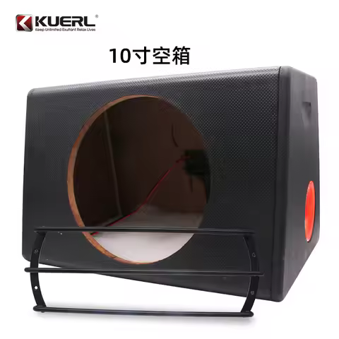 Manufacturer wholesale 10-inch car subwoofer speakers, subwoofer box, car audio, overweight bass woo