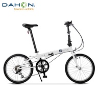 Dahon D6 classic 20-inch folding bicycle adult men and women variable speed folding bicycle KBC061