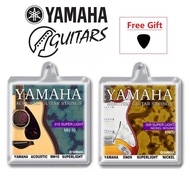 Yamaha Guitar Strings Acoustic Guitar String Electric Guitar String Tali Gitar Akustik Elektrik Gibson Fender Kapok