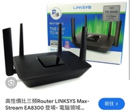 全新 linksys 三頻路由器EA8300   AC2200