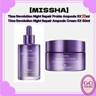 [Missha] Time Revolution Night Repair Probio Ampoule 5X 70ml / Time Revolution Night Repair Ampoule 