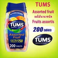 TUMS Calcium carbonate  tablets  antacid antiacide 750mg 100 tablets