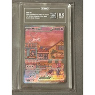 Pokemon TCG Scarlet Violet Promo - Mew ex - SVP053 - Illustration Rare Promo Graded TAG 8.5 Near Min
