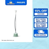 (NEW) PHILIPS Stand Garment Steamer 1000 Series - STE1010/70, 1600W, 2 Steam Settings, Compact, No B