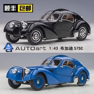 Autoart Autoart 1: 43 Bugatti Bugatti 57SC Atlantic 1938 Car Model