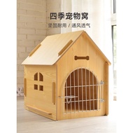 Dog House Dog Cage Wooden House All-Season Cat House Small Medium Large Dog House Indoor Outdoor Pet