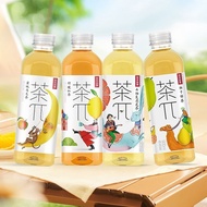 新日期农夫山泉茶派900ml大瓶装蜜桃乌龙茉莉花果味西柚茶饮料New Date Nongfu Spring Tea Pie 900ml Largerero