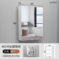 Alumimum Bathroom Smart Mirror Cabinet Bathroom Wall-Mounted Waterproof Mirror Box Bathroom Makeup Storage Organizer Mir