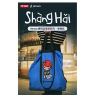 [Ready Stock] POPMART Hirono Convenience Store Roaming Series-Shoulder Bag, on Sale on January 9th