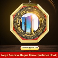 RUINIAN | Feng Shui Resolution Mirror