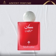 100% Original - Ibrahim Al Qurashi Abaq Pomagranate 75ml for Unisex - No Box
