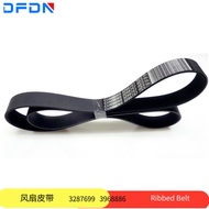 Supply3911588 3288757 8PK1425Cummins6BT5.9Engine Fan Belt