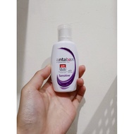 Antabax Antibacterial Shower Cream Sensitive (35ml)