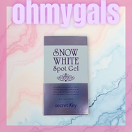 Secret Key - Snow White 美白凝膠 65g (平行進口) (EXP:09/27)