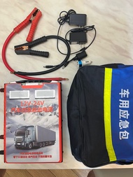 12V-24V 汽車應急啟動電源
