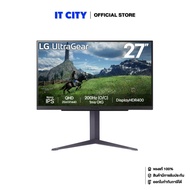 LG UltraGear Gaming Monitor 27" 27GS85Q-B.ATM Nano IPS/2K/200Hz/1ms/G-SYNC Compatible/3Y*3 MNL-00213